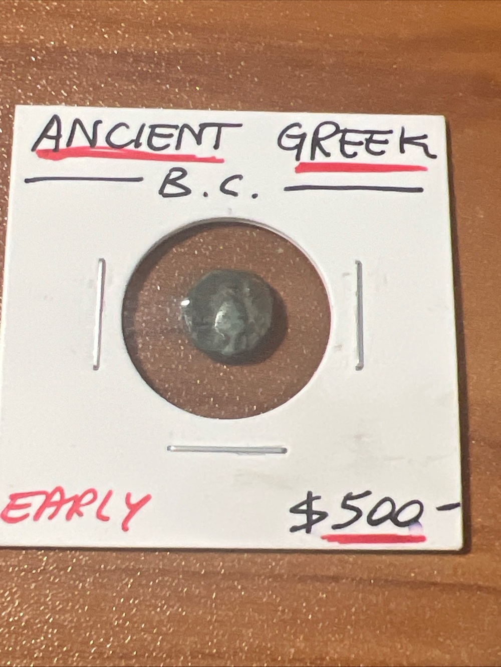 Ancient Greek bronze coin from Seleucid King Antiochus III, 222-187 BC